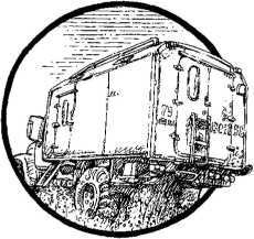 Иллюстрация к книге — Наш принцип [i_011.jpg]