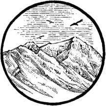 Иллюстрация к книге — Наш принцип [i_013.jpg]