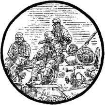 Иллюстрация к книге — Наш принцип [i_033.jpg]