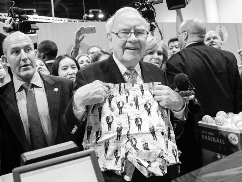 Иллюстрация к книге — Уоррен Баффетт. Танцуя к богатству! [i_002.jpg]