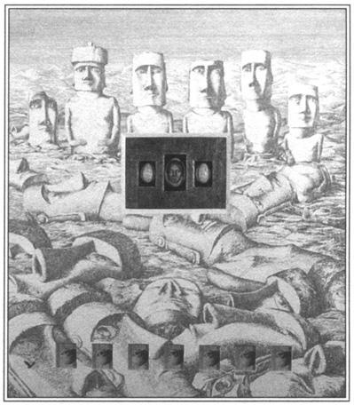 Иллюстрация к книге — Игры тестостерона и другие вопросы биологии поведения [i_024.jpg]