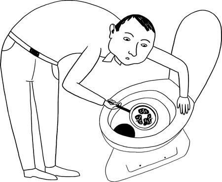 Иллюстрация к книге — Человек Противный [i_140.jpg]