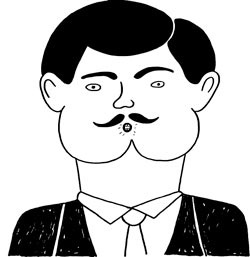 Иллюстрация к книге — Человек Противный [i_232.jpg]