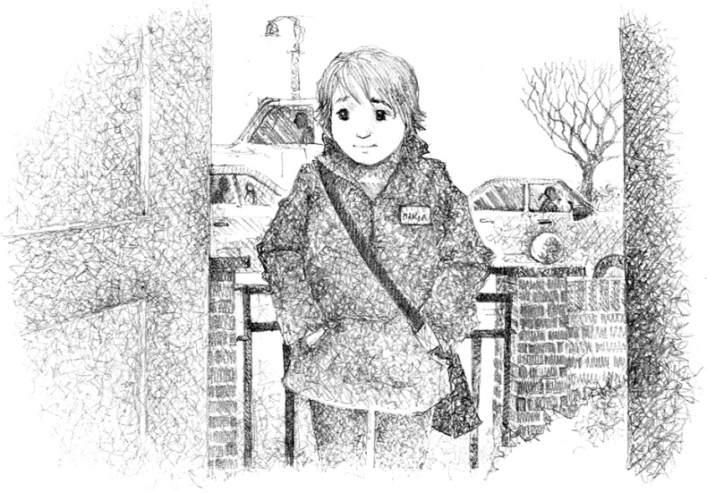 Иллюстрация к книге — Котёнок Роззи, или Острый нюх [i_004.jpg]