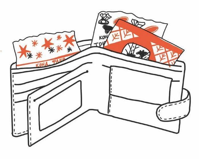 Иллюстрация к книге — Почему бриллианты дороже воды? [i_024.jpg]