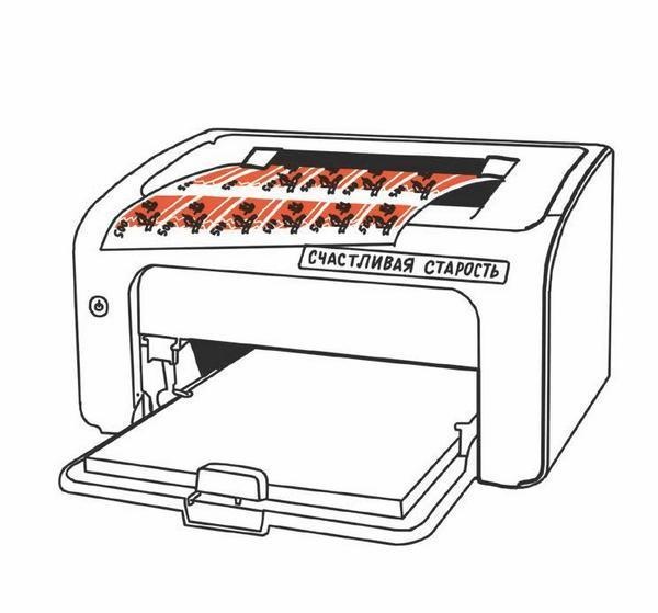 Иллюстрация к книге — Почему бриллианты дороже воды? [i_025.jpg]