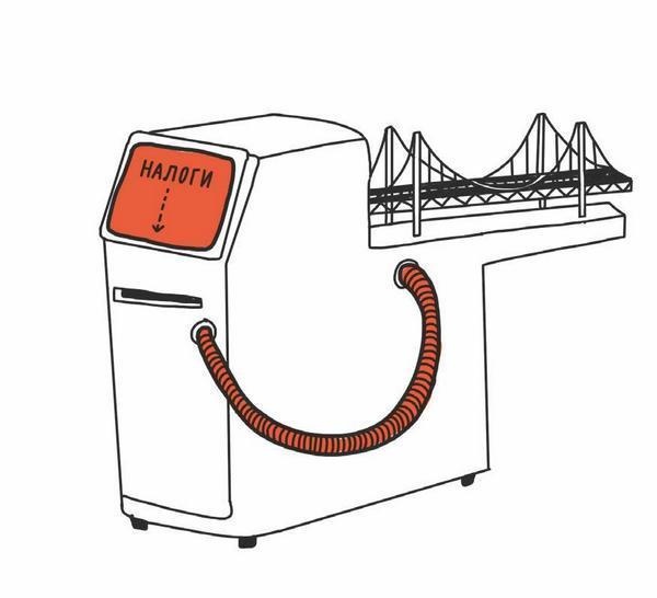 Иллюстрация к книге — Почему бриллианты дороже воды? [i_039.jpg]