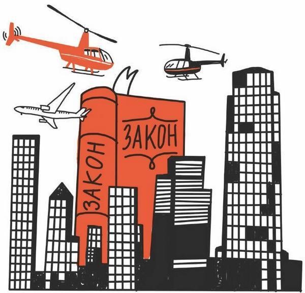 Иллюстрация к книге — Почему бриллианты дороже воды? [i_057.jpg]