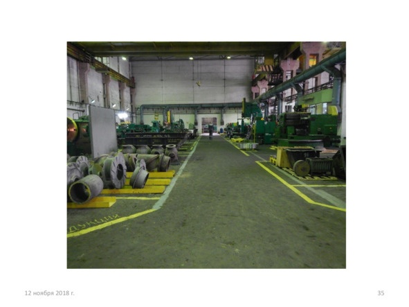 Иллюстрация к книге — Поколение надежды [image116_5bed0823f3fa6c0700a7b4bb_jpg.jpg]