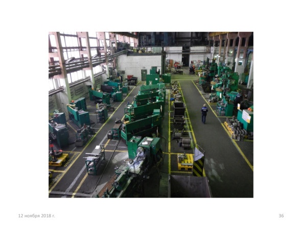 Иллюстрация к книге — Поколение надежды [image117_5bed082023034b0700c29ee9_jpg.jpg]