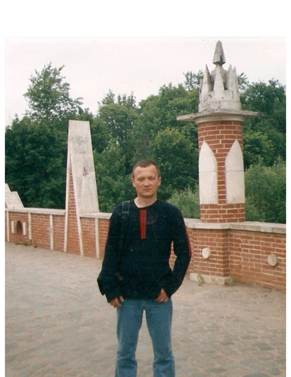 Иллюстрация к книге — Поколение надежды [image17_5beaa44569a1890600d53604_jpg.jpg]