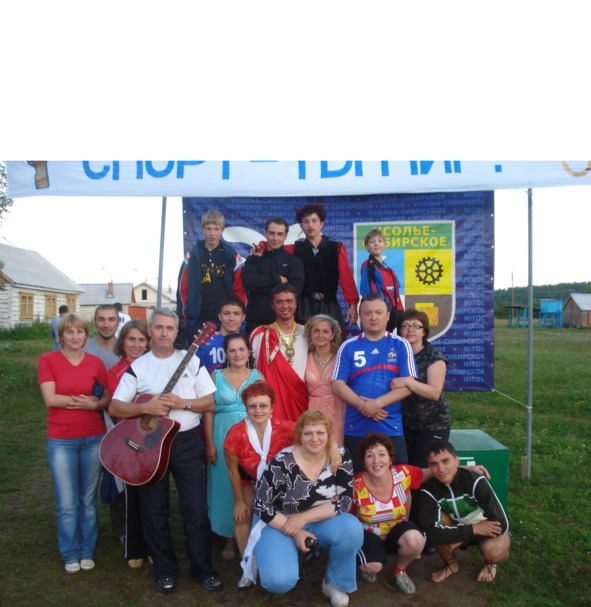 Иллюстрация к книге — Поколение надежды [image20_5bee591869a1890600d5374b_jpg.jpg]