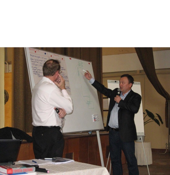 Иллюстрация к книге — Поколение надежды [image22_5bee594b69a1890600d5374d_jpg.jpg]