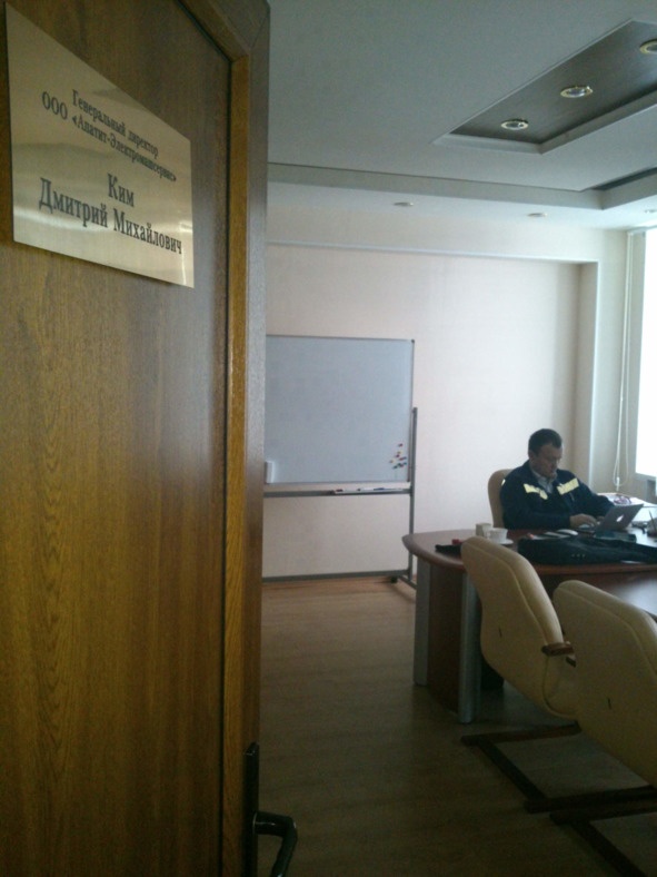 Иллюстрация к книге — Поколение надежды [image47_5bed0239f3fa6c0700a7b312_jpg.jpg]