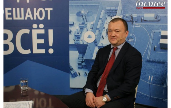 Иллюстрация к книге — Поколение надежды [image50_5beec96d69a1890600d53788_jpg.jpg]