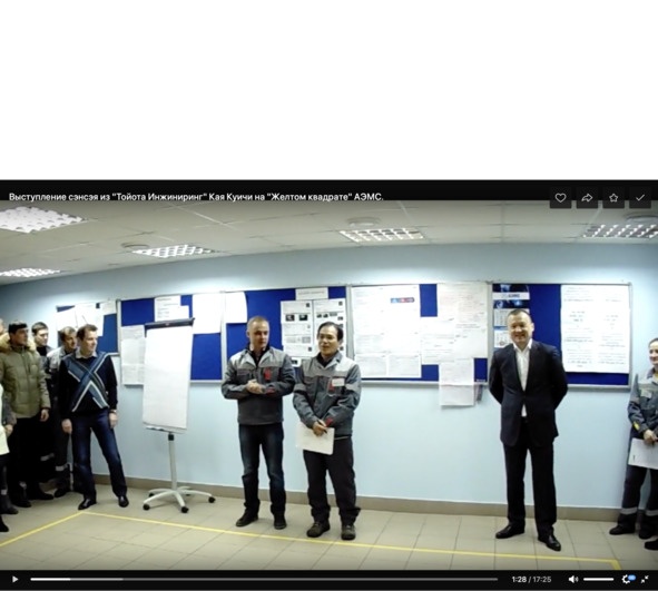 Иллюстрация к книге — Поколение надежды [image56_5beece2c69a1890600d53795_jpg.jpg]