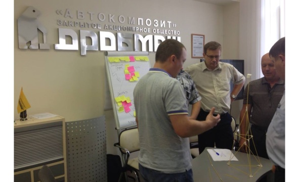 Иллюстрация к книге — Поколение надежды [image64_5bf01dc869a1890600d537d3_jpg.jpg]