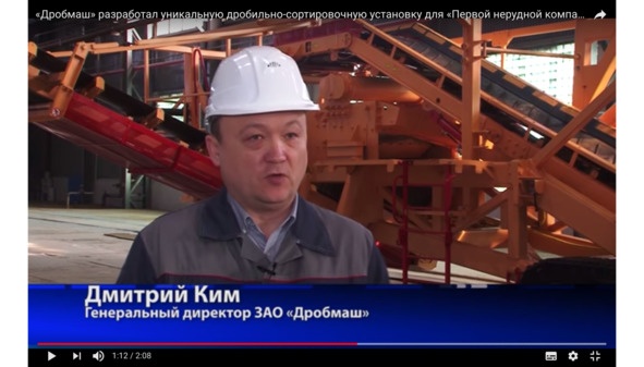 Иллюстрация к книге — Поколение надежды [image66_5bf01e3869a1890600d537d8_jpg.jpg]