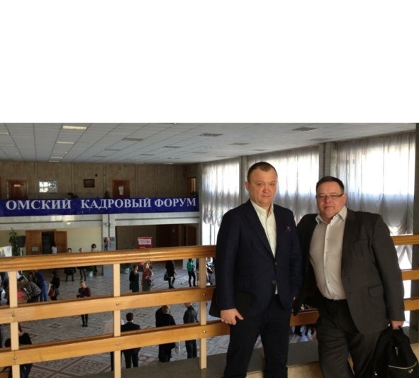 Иллюстрация к книге — Поколение надежды [image69_5bf020fa69a1890600d537df_jpg.jpg]