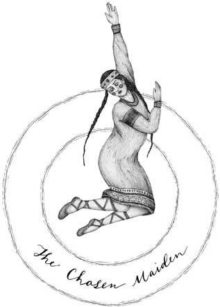 Иллюстрация к книге — Небесные создания [i_015.jpg]