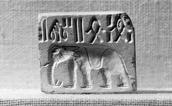 Иллюстрация к книге — Всемирная история в вопросах и ответах [i_006.jpg]