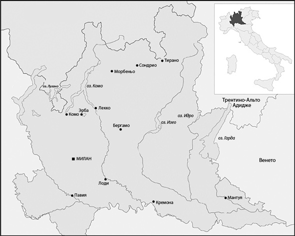 Иллюстрация к книге — Всемирная история в вопросах и ответах [i_031.jpg]