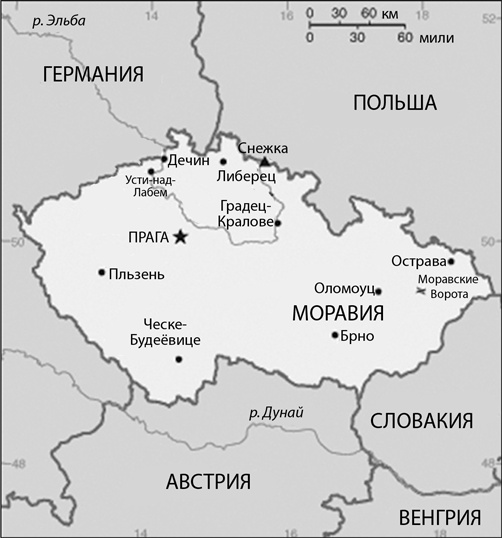 Иллюстрация к книге — Всемирная история в вопросах и ответах [i_065.jpg]