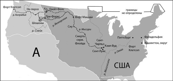 Иллюстрация к книге — Всемирная история в вопросах и ответах [i_074.jpg]