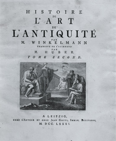 Иллюстрация к книге — Цивилизации. Образы людей и богов в искусстве от Древнего мира до наших дней [i_044.jpg]