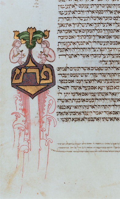 Иллюстрация к книге — Цивилизации. Образы людей и богов в искусстве от Древнего мира до наших дней [i_081.jpg]