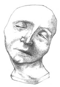 Иллюстрация к книге — Кроха [i_113.jpg]