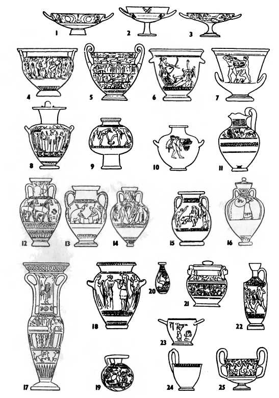 Иллюстрация к книге — Классическая Греция [img_106.jpg]