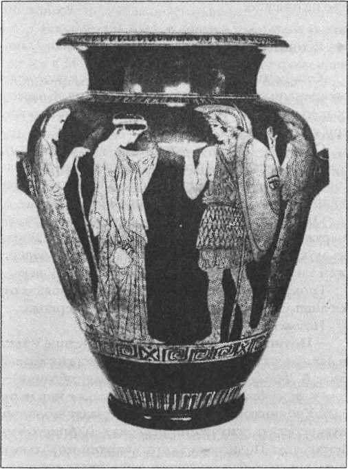 Иллюстрация к книге — Классическая Греция [img_108.jpg]