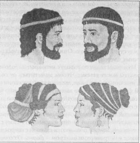 Иллюстрация к книге — Классическая Греция [img_116.jpg]