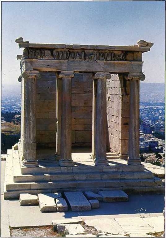 Иллюстрация к книге — Классическая Греция [img_131.jpg]