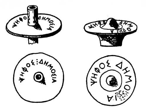 Иллюстрация к книге — Классическая Греция [img_25.jpg]