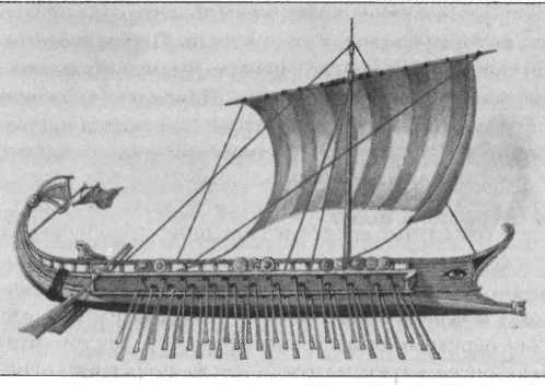 Иллюстрация к книге — Классическая Греция [img_29.jpg]