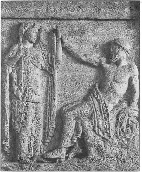 Иллюстрация к книге — Классическая Греция [img_45.jpg]