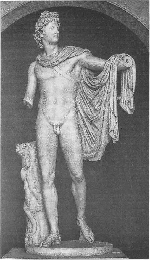 Иллюстрация к книге — Классическая Греция [img_47.jpg]