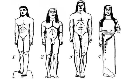 Иллюстрация к книге — Классическая Греция [img_98.jpg]