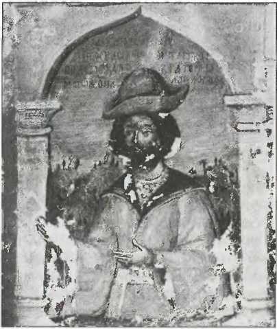 Иллюстрация к книге — Византия [img_10.jpg]