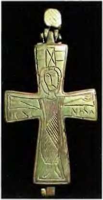 Иллюстрация к книге — Византия [img_103.jpg]