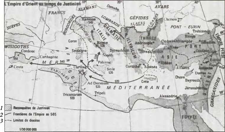 Иллюстрация к книге — Византия [img_2.jpg]