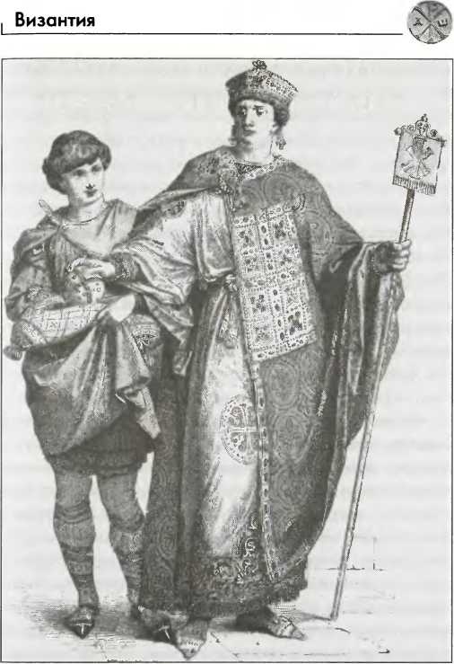 Иллюстрация к книге — Византия [img_22.jpg]