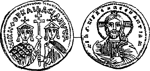 Иллюстрация к книге — Византия [img_30.jpg]