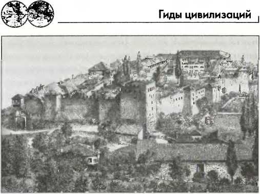 Иллюстрация к книге — Византия [img_44.jpg]