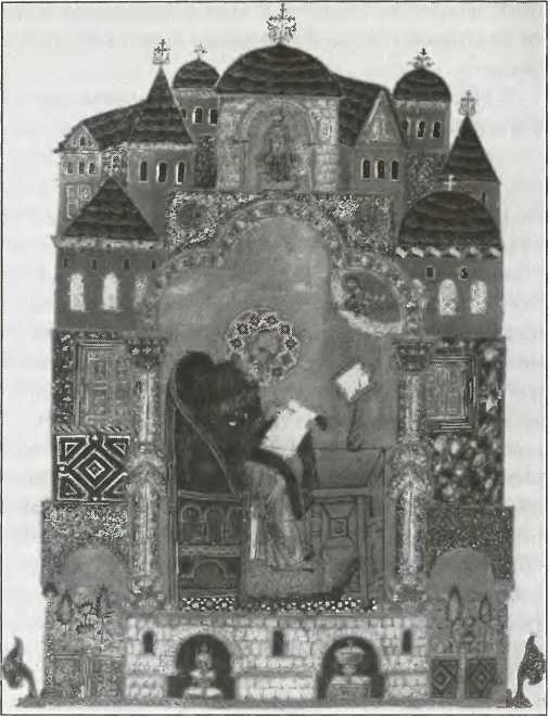 Иллюстрация к книге — Византия [img_51.jpg]