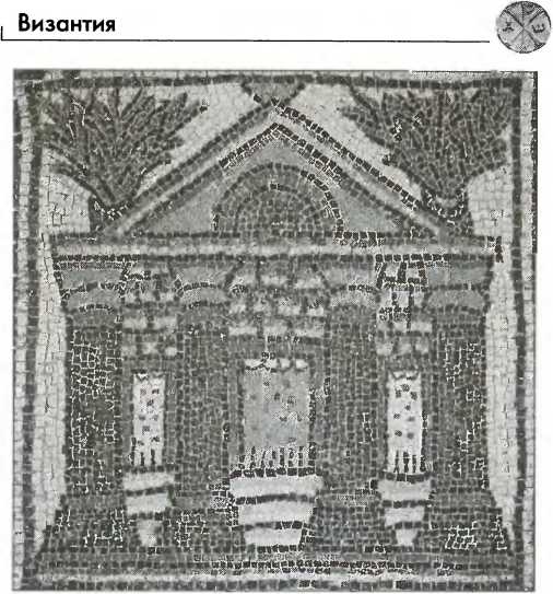 Иллюстрация к книге — Византия [img_58.jpg]