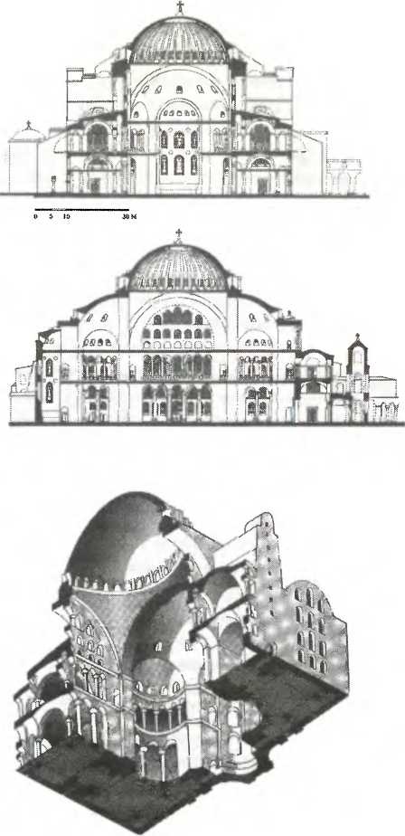 Иллюстрация к книге — Византия [img_61.jpg]