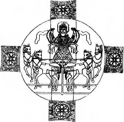 Иллюстрация к книге — Византия [img_71.jpg]